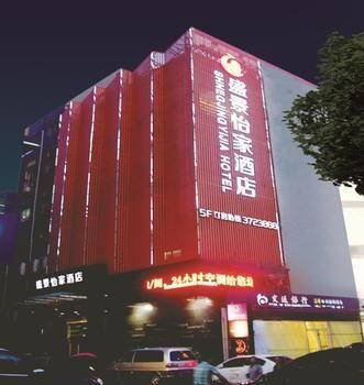 Xiangyang  Shengjing Yijia Hotel المظهر الخارجي الصورة